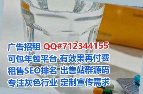 荔波代怀影视经营部